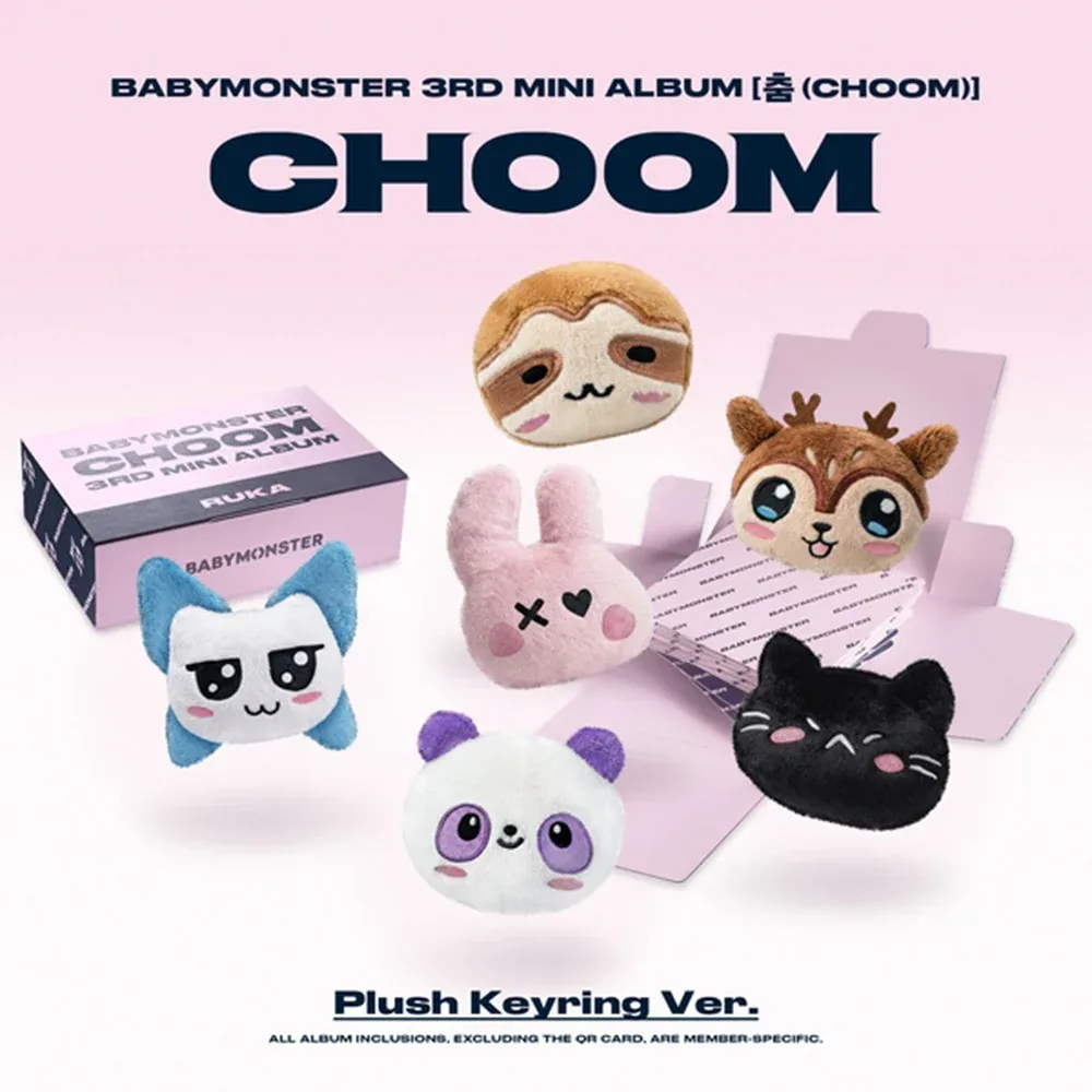 BABYMONSTER - CHOOM (Plush Keyring ver.) Ruka